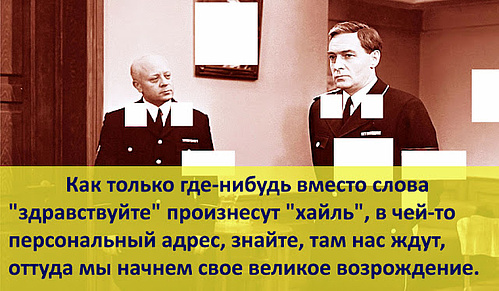мюллер.jpg